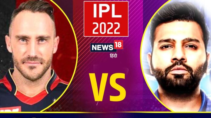 RCB vs MI, IPL 2022 Live Score: Mumbai looking for first win, will now clash with Bangalore
